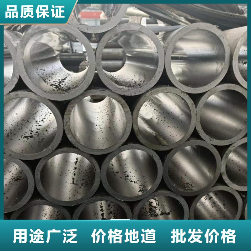 珩磨管油缸管报价供货及时