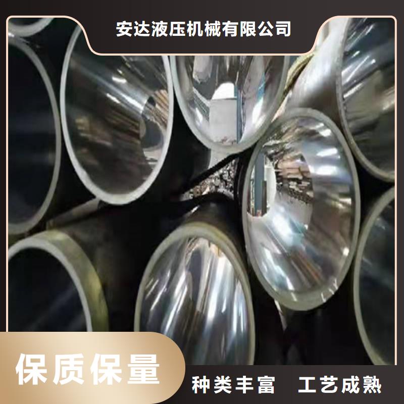 珩磨管_珩磨管加工厂多年经验值得信赖