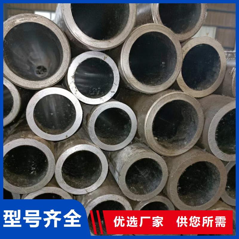 珩磨管珩磨管生產廠家產品優(yōu)勢特點