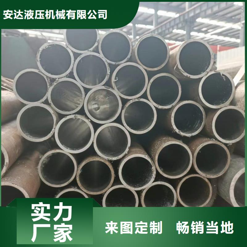 珩磨管不锈钢研磨管用心细节