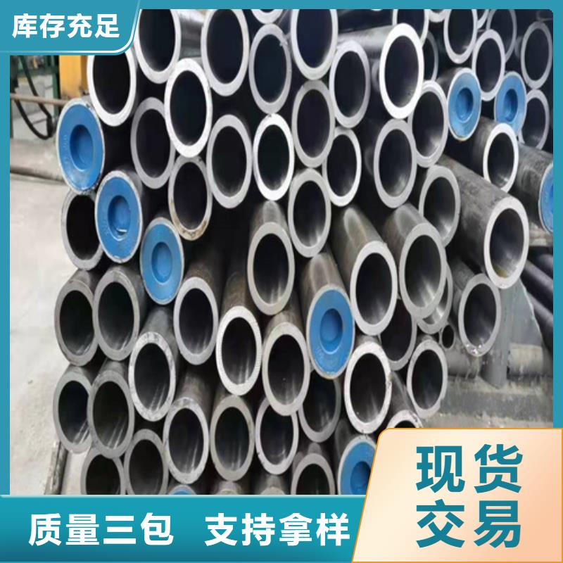 珩磨管镀铬空心杆资质认证