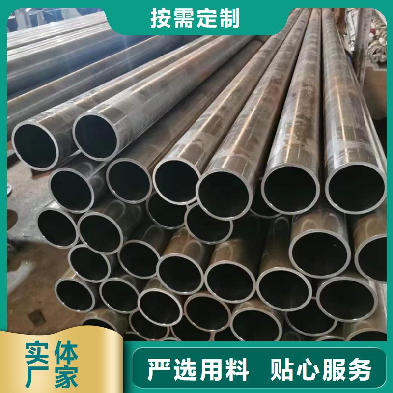 珩磨管-鍍鉻棒源頭廠家直銷