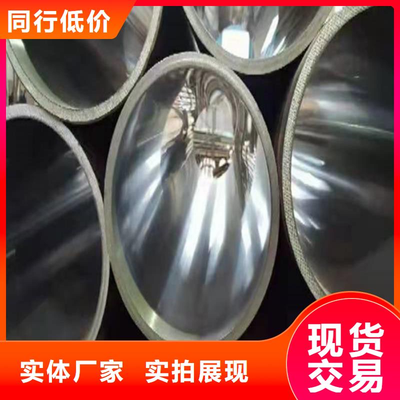 珩磨管_不銹鋼缸筒廠家大量現貨