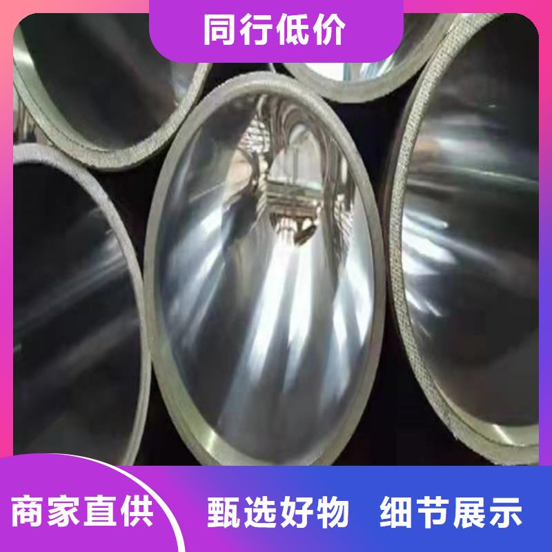 珩磨管不銹鋼研磨管用心細節(jié)