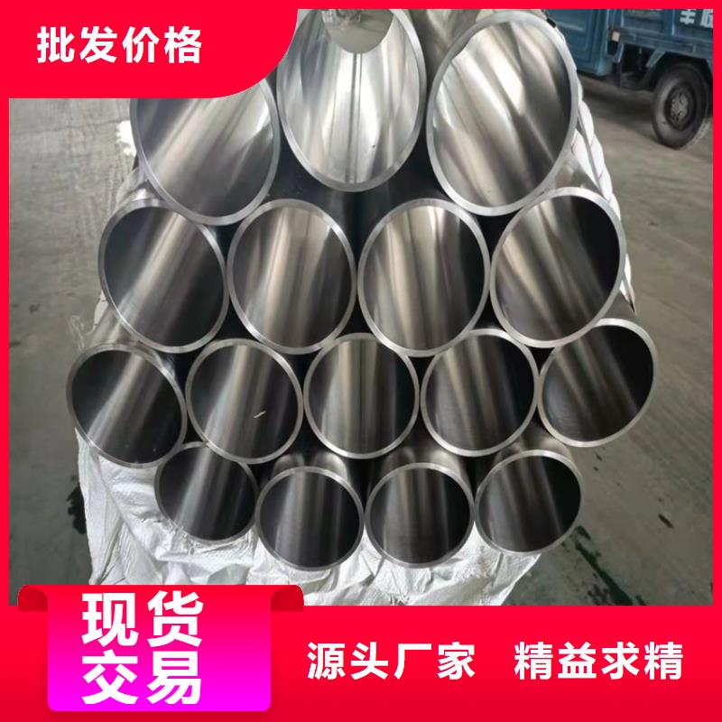 珩磨管镀铬空心轴好品质经得住考验