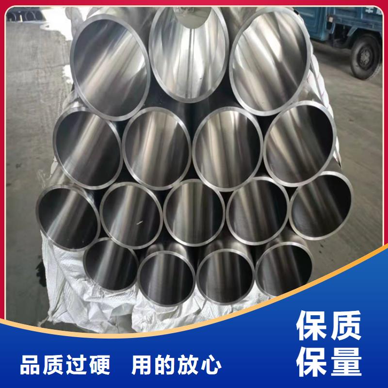 珩磨管研磨管免費(fèi)詢價(jià)