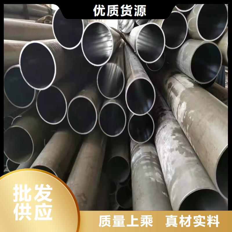 珩磨管活塞桿N年大品牌