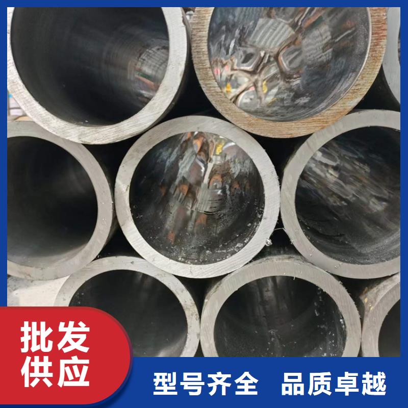 珩磨管精密绗磨管重信誉厂家