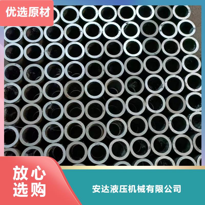 珩磨管珩磨管生產(chǎn)廠家多種工藝