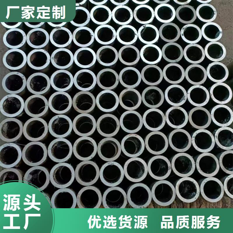珩磨管_珩磨管加工廠多年經(jīng)驗值得信賴