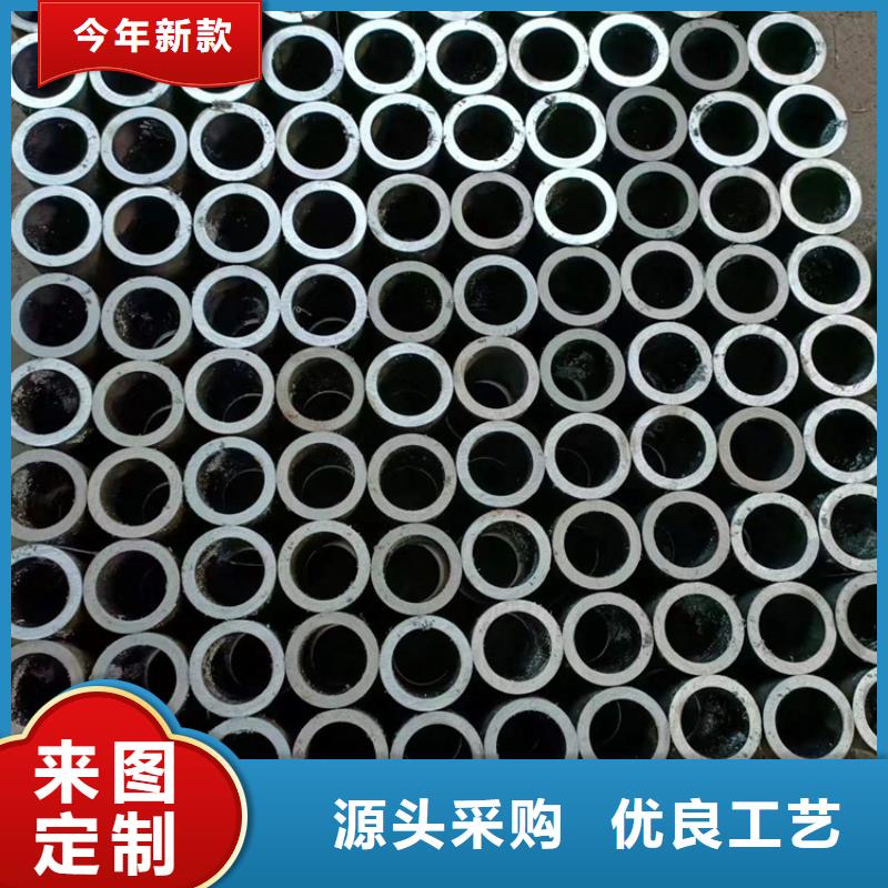 珩磨管活塞桿N年大品牌