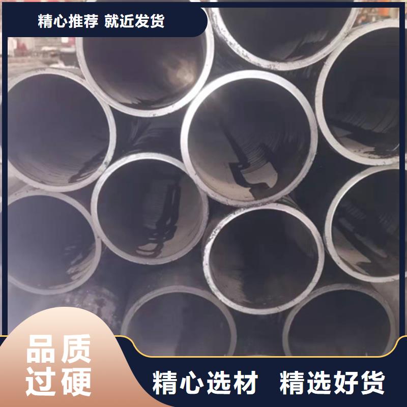 珩磨管_不銹鋼缸筒廠家大量現(xiàn)貨