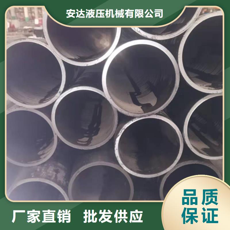 珩磨管_珩磨管加工厂多年经验值得信赖