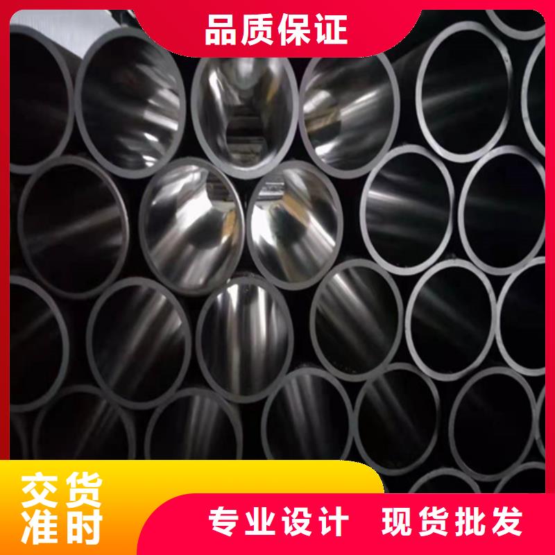 珩磨管-調(diào)質(zhì)活塞桿源頭廠家