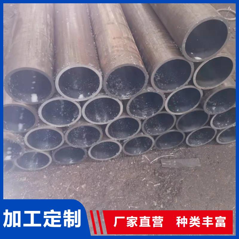 珩磨管_缸筒加工廠不只是質(zhì)量好