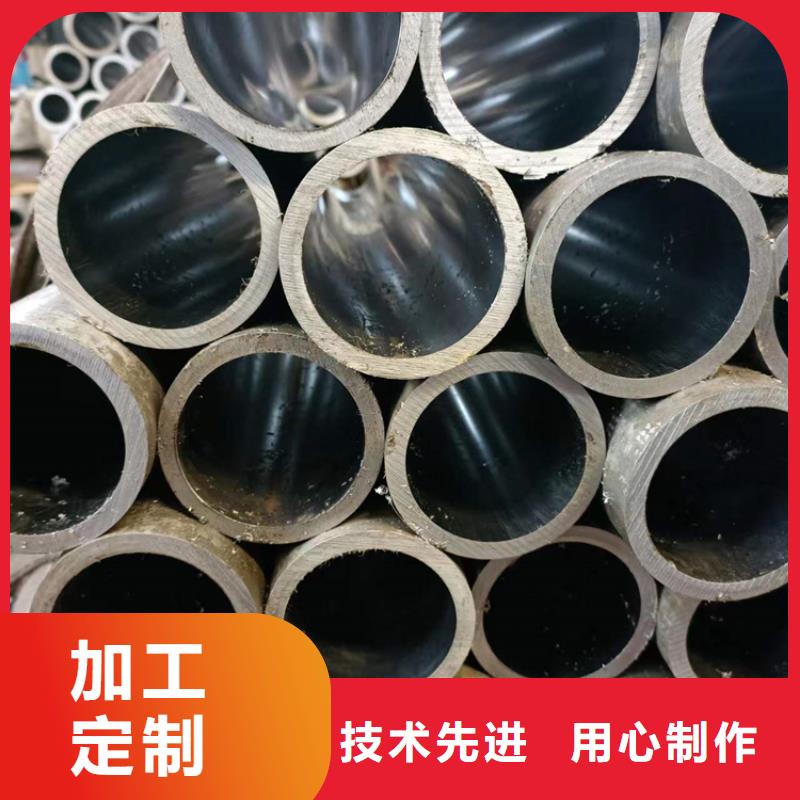 珩磨管镀铬空心轴好品质经得住考验