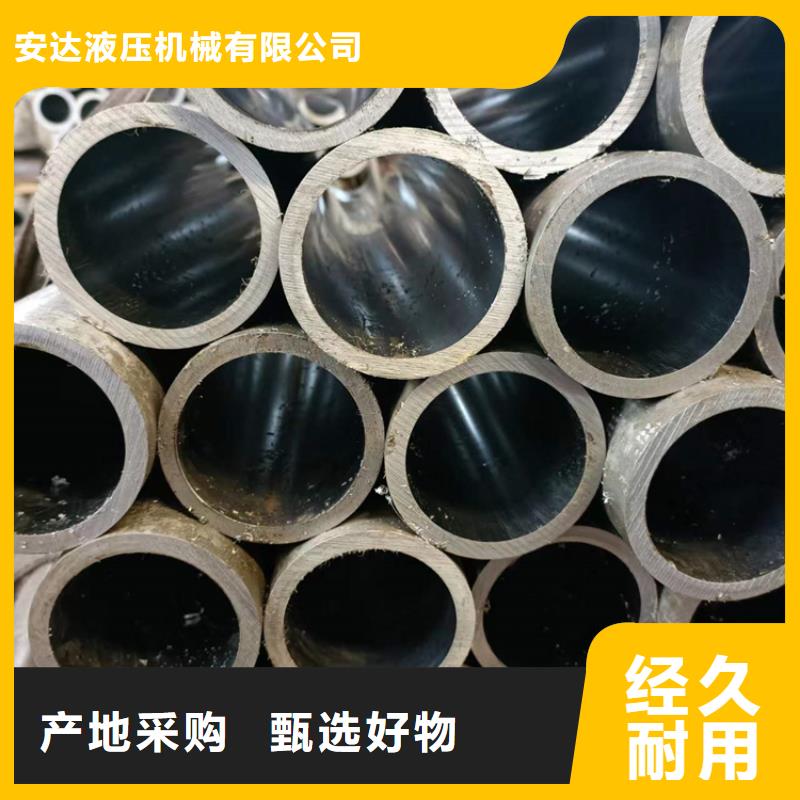 63/80油缸管厂家