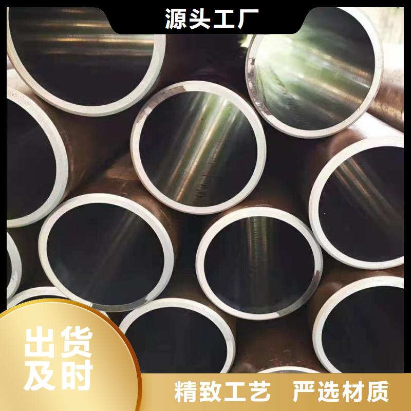 珩磨管活塞桿N年大品牌