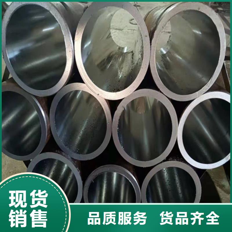 珩磨管珩磨管生產(chǎn)廠家產(chǎn)品優(yōu)勢特點