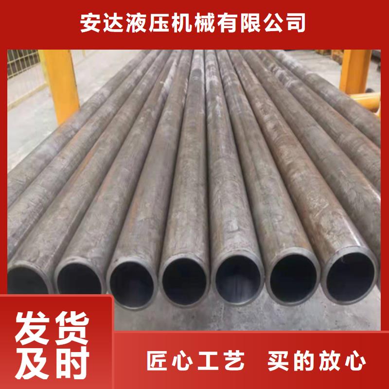 珩磨管研磨管免费询价