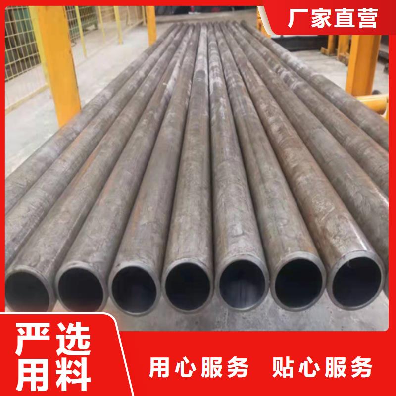珩磨管缸筒随到随提