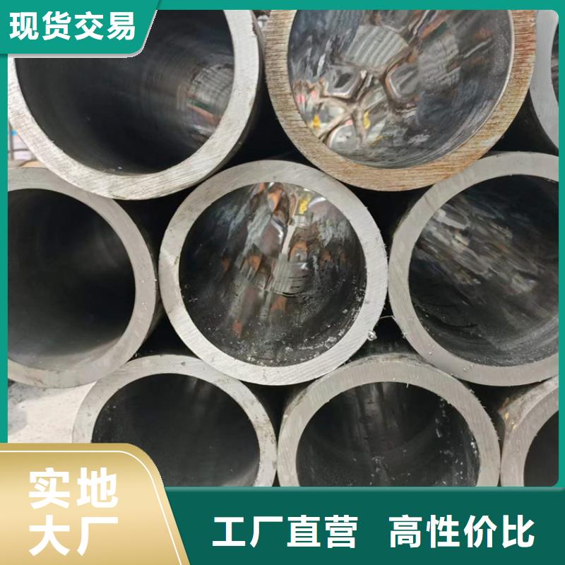 珩磨管鏜孔油缸管源廠直銷