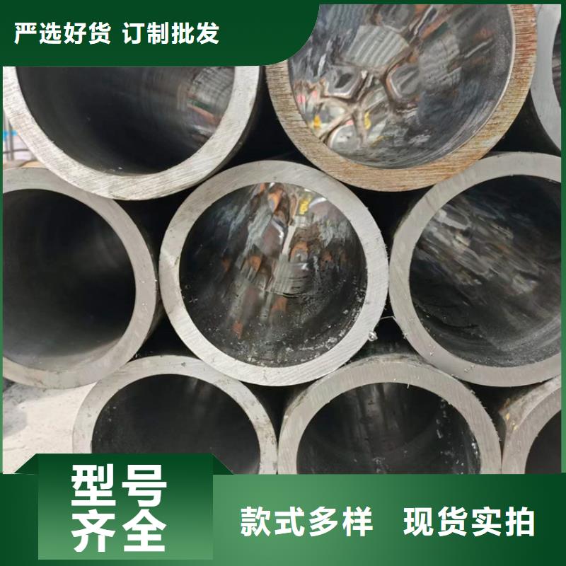 珩磨管45號無縫薄壁絎磨管滿足您多種采購需求