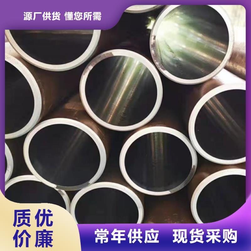 珩磨管珩磨管生產(chǎn)廠家多種工藝