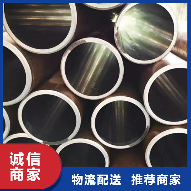 珩磨管_珩磨管加工厂多年经验值得信赖