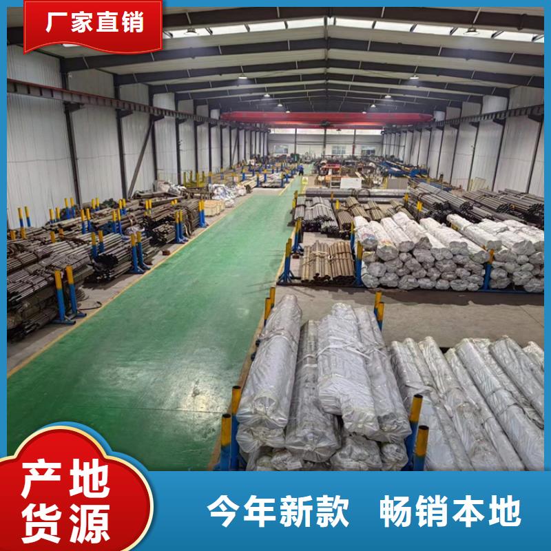 珩磨管絎磨管工廠直供