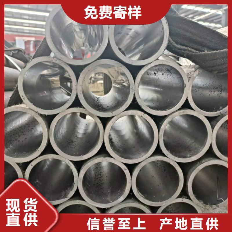 珩磨管活塞桿N年大品牌