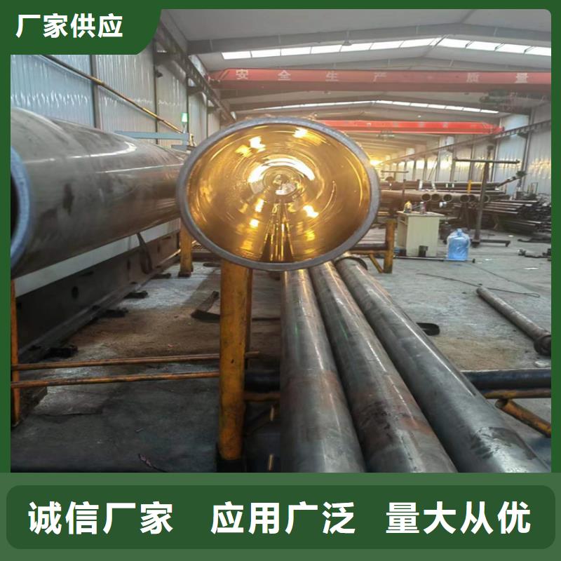 珩磨管_珩磨管加工厂多年经验值得信赖