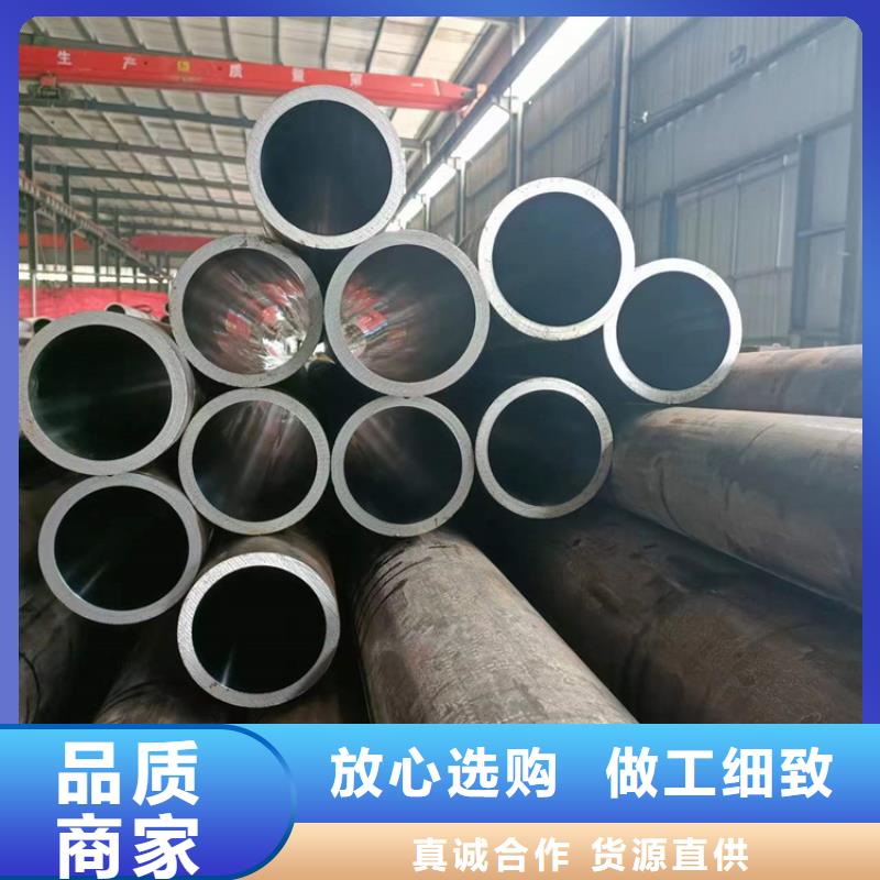珩磨管_珩磨管加工廠多年經(jīng)驗(yàn)值得信賴
