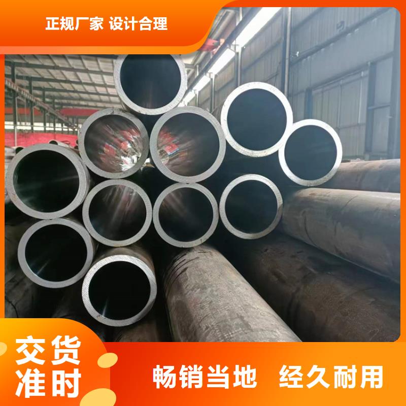 珩磨管镀铬空心杆资质认证