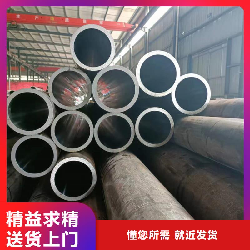 珩磨管缸筒随到随提
