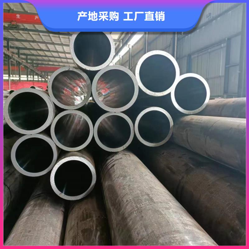 珩磨管研磨管免费询价