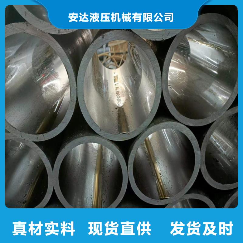 珩磨管珩磨管生产厂家多种工艺