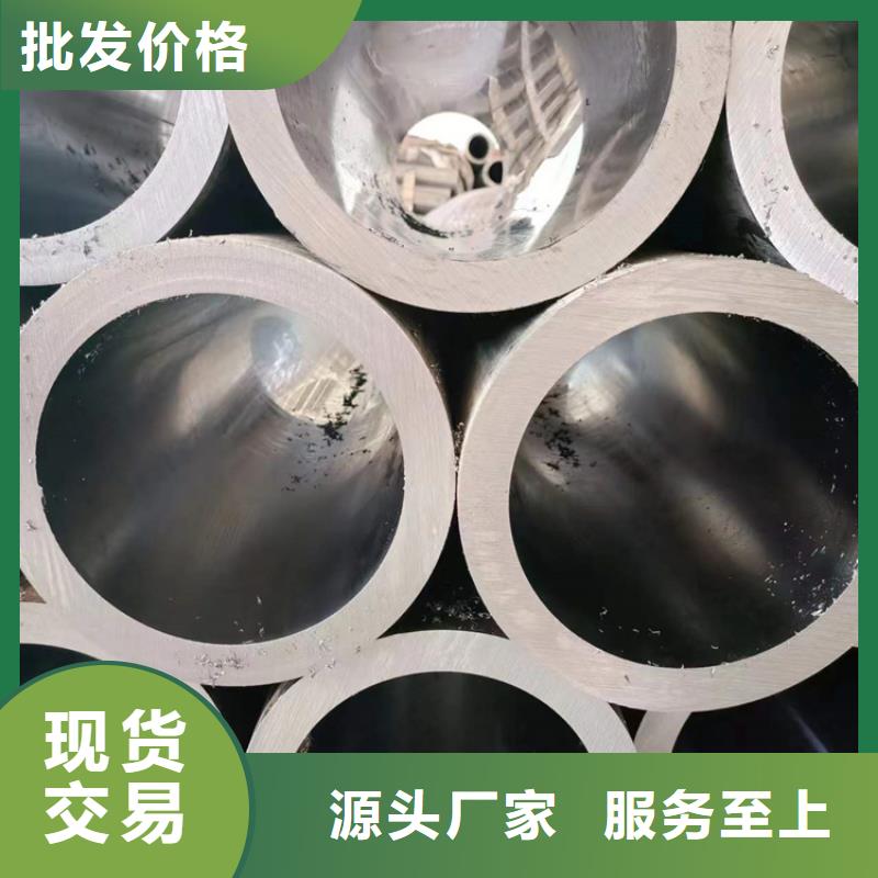 珩磨管镀铬空心杆资质认证