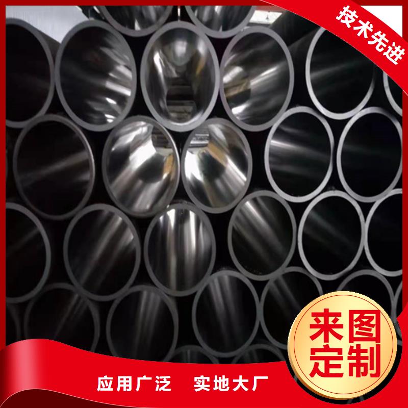 珩磨管_缸筒加工厂不只是质量好