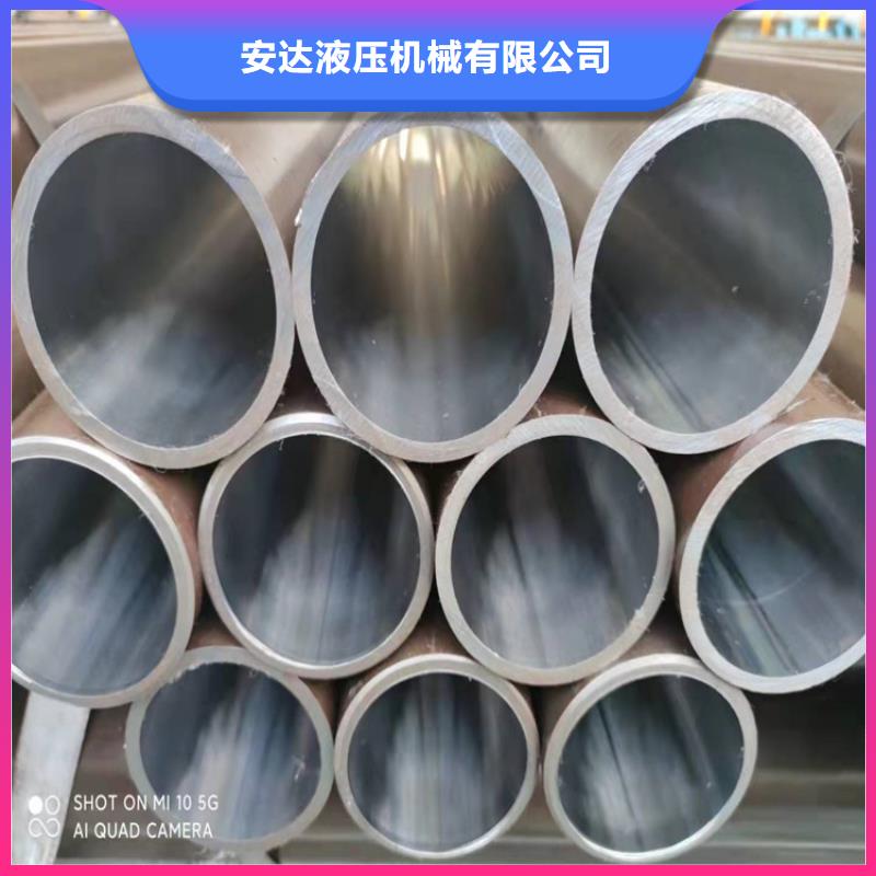 珩磨管_珩磨管加工廠多年經(jīng)驗值得信賴