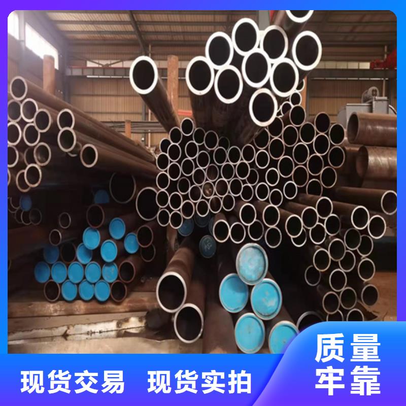 珩磨管-調(diào)質(zhì)活塞桿源頭廠家