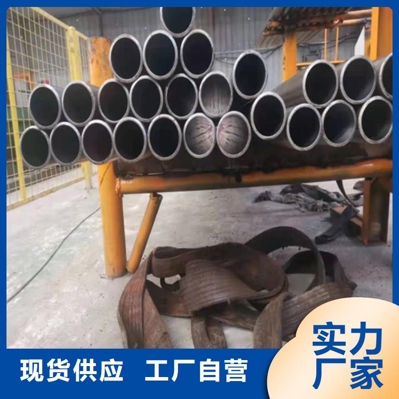 珩磨管活塞桿N年大品牌