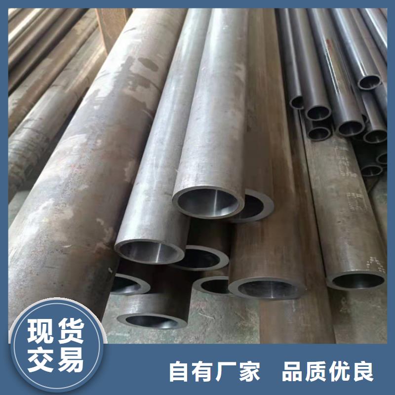 珩磨管_航磨管客户满意度高