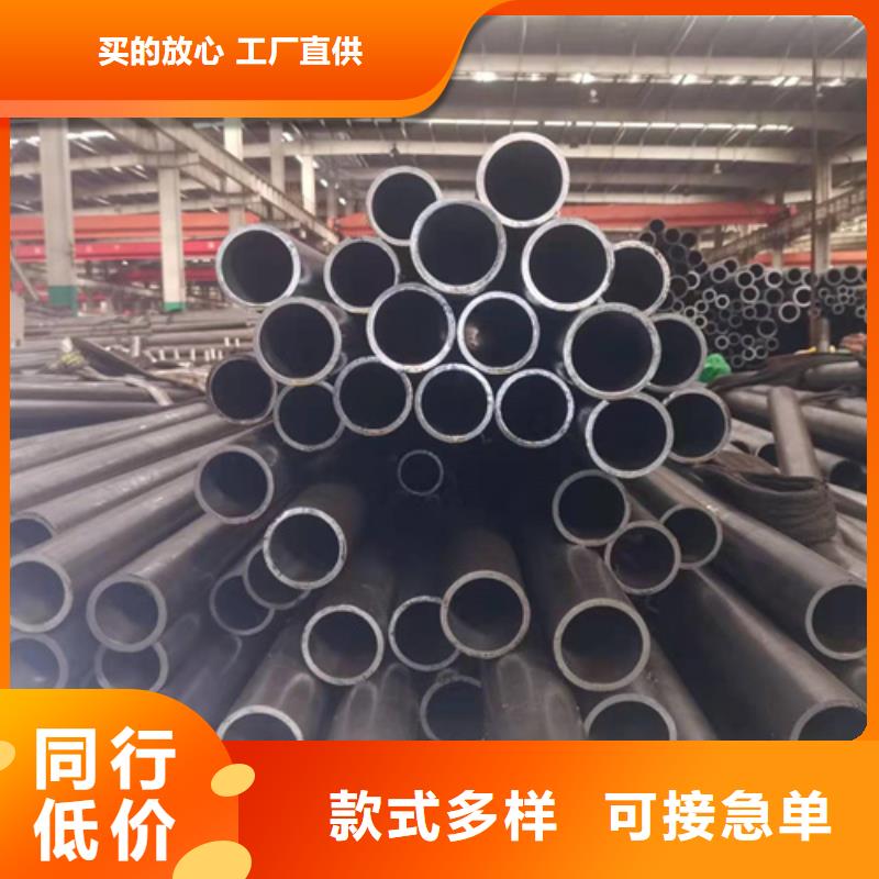 珩磨管鏜孔油缸管源廠直銷(xiāo)