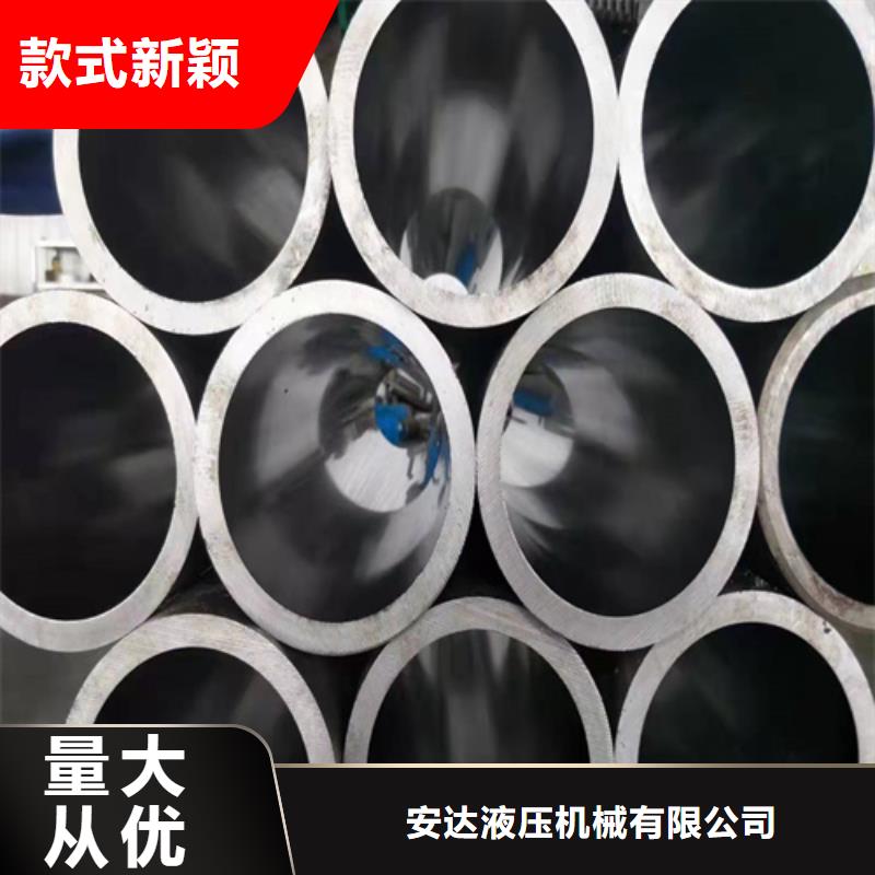 珩磨管_珩磨管加工廠多年經(jīng)驗值得信賴