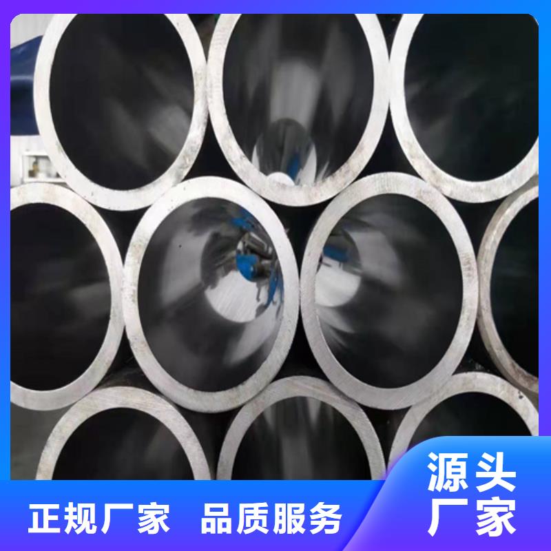 珩磨管研磨管免费询价
