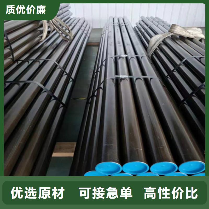珩磨管活塞桿N年大品牌