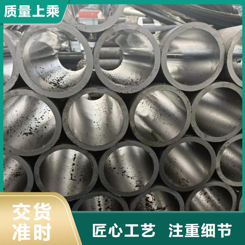 珩磨管镀铬空心轴好品质经得住考验