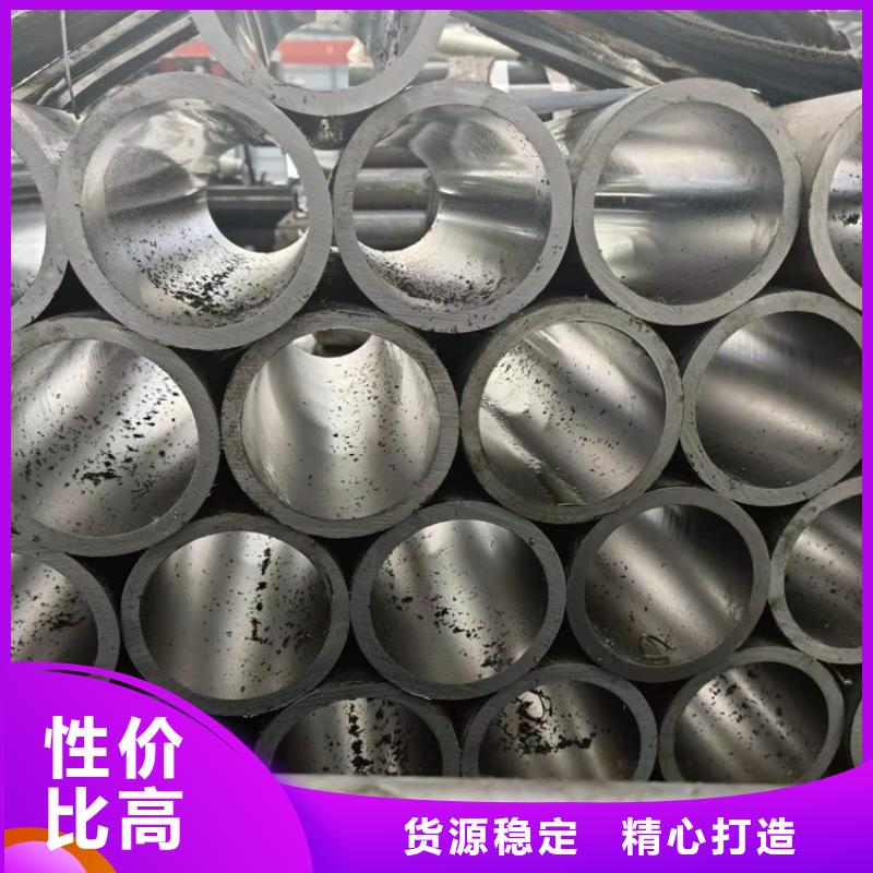 珩磨管_珩磨管加工厂多年经验值得信赖