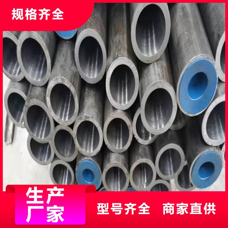 珩磨管缸筒随到随提